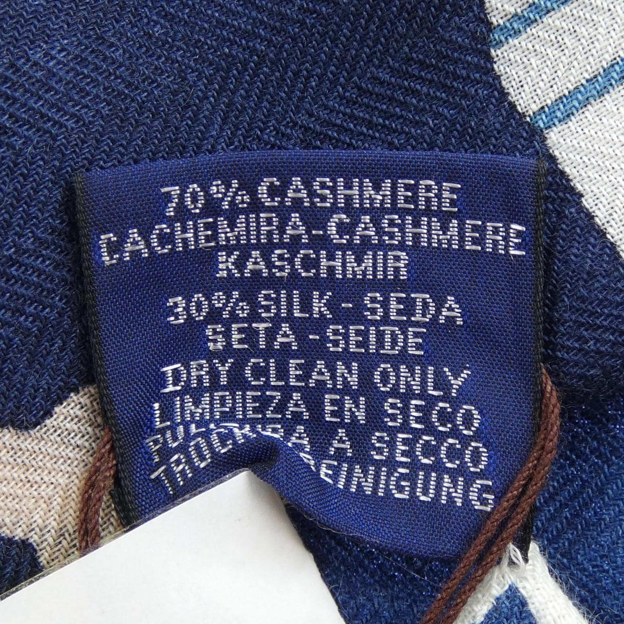 エルメス HERMES LES CHEVAUX DECHAINES H244096S カレジェアン140 ショール