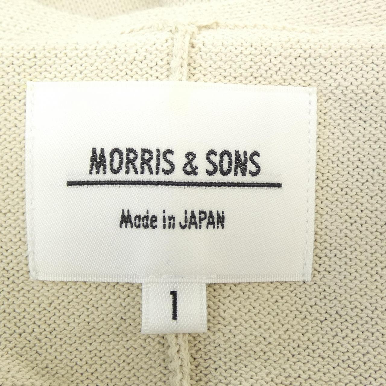 モリスアンドサンズ MORRIS&SONS カーディガン