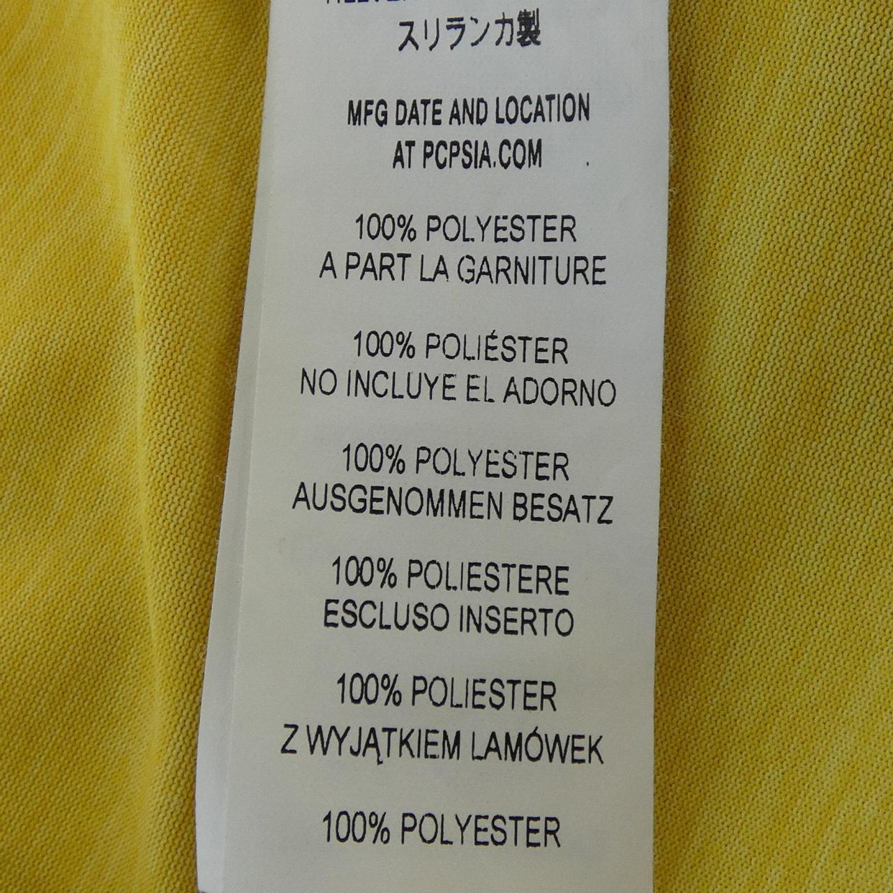 パタゴニア PATAGONIA 45355 Tシャツ