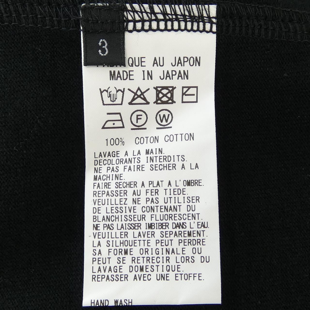 サイト S'YTE UM-T07-013 ジャケット