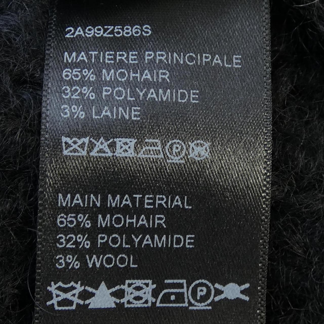 セリーヌ CELINE 2A99Z586S ニット