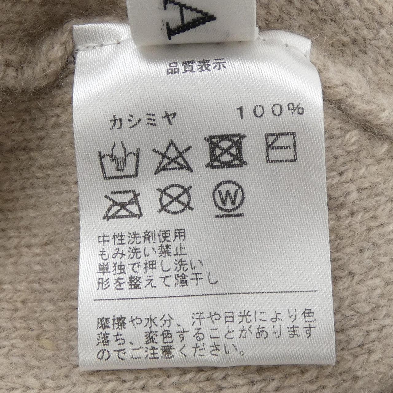 フルラ FURLA キャップ