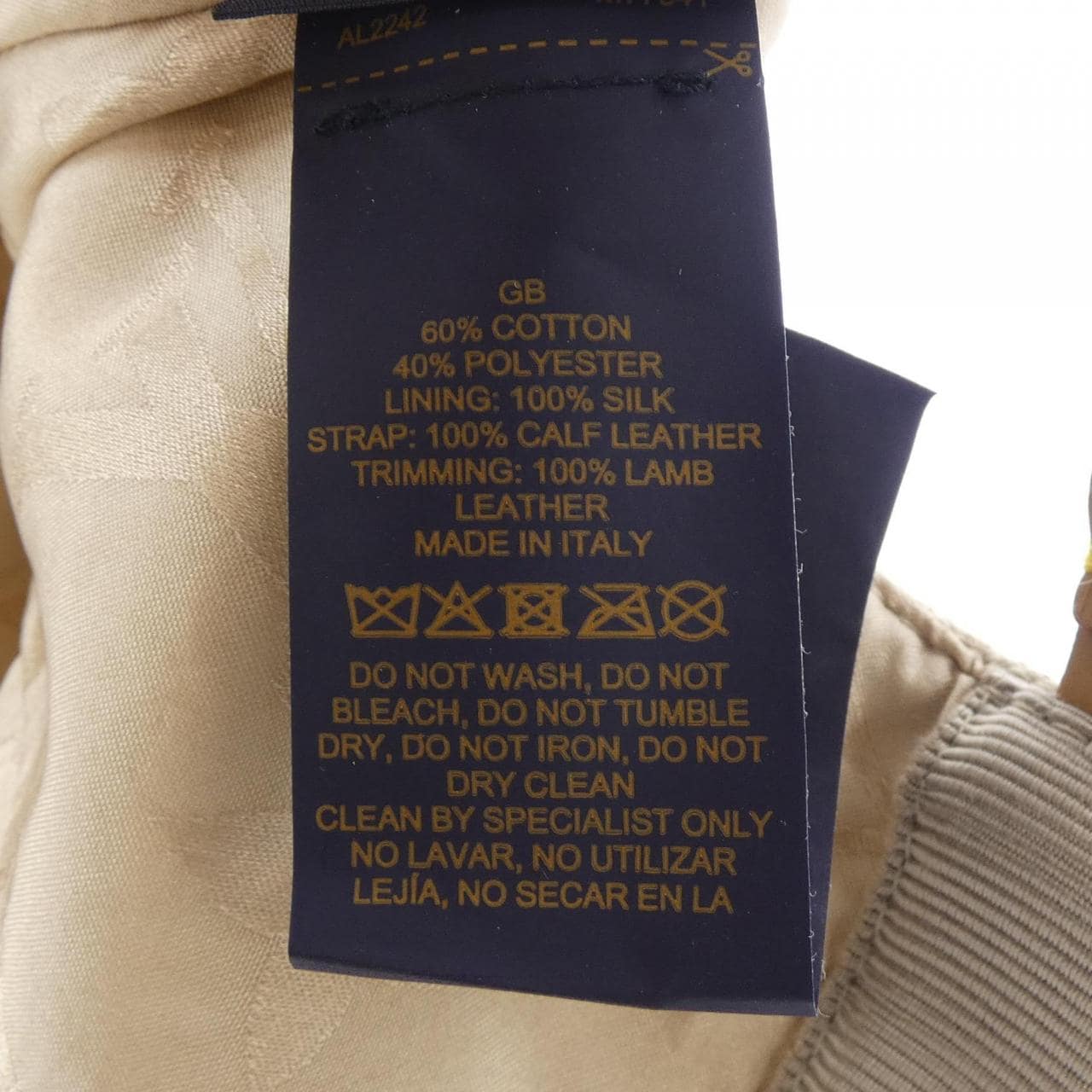 ルイヴィトン LOUIS VUITTON ビーマイキャップモノグラム M77541 キャップ