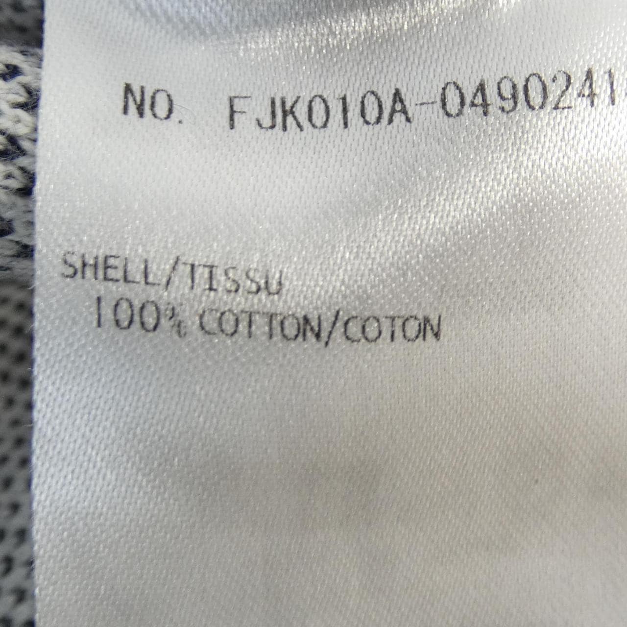 トムブラウン THOM BROWNE FJK010A-04902415 スカート