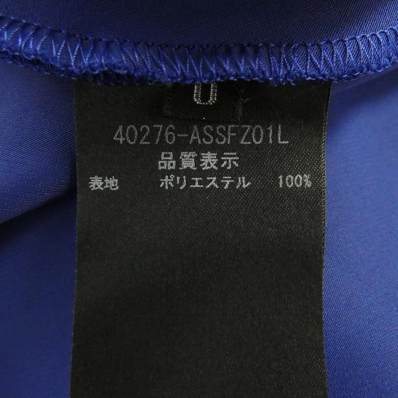 アディアム ADEAM 40276 スカート