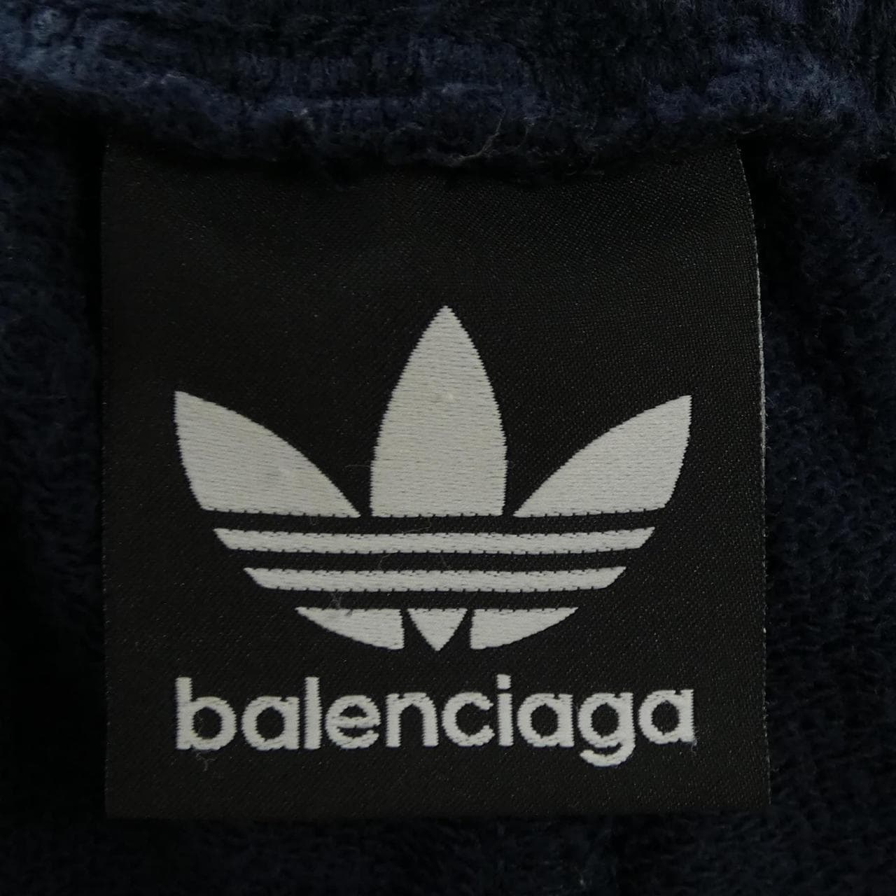 バレンシアガ BALENCIAGA ADIDAS 723820 TNVN2 パンツ