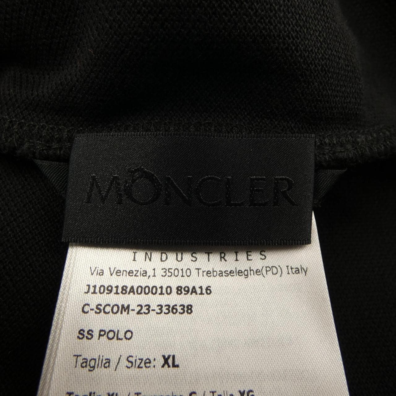 モンクレール MONCLER ポロシャツ