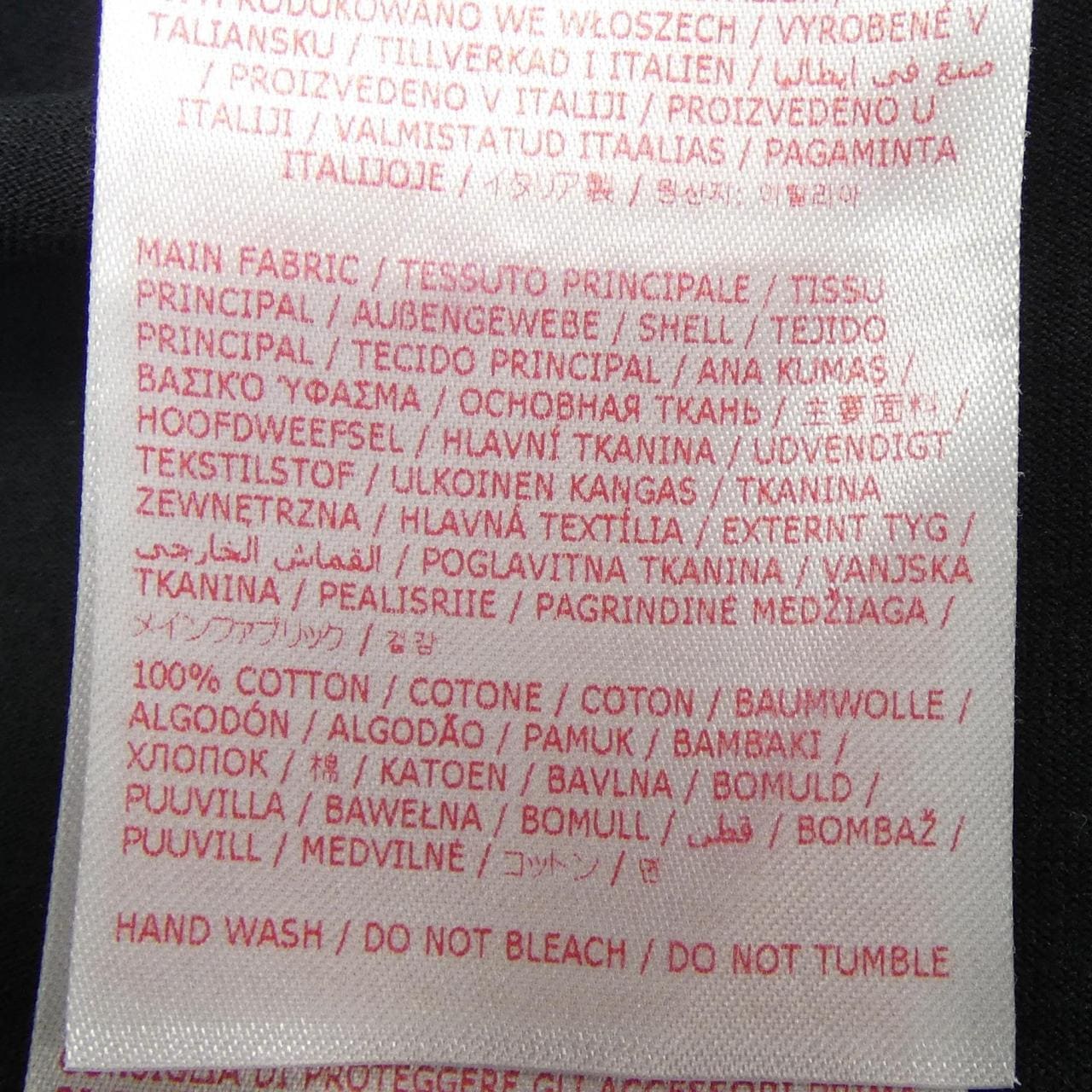 マルニ MARNI Tシャツ
