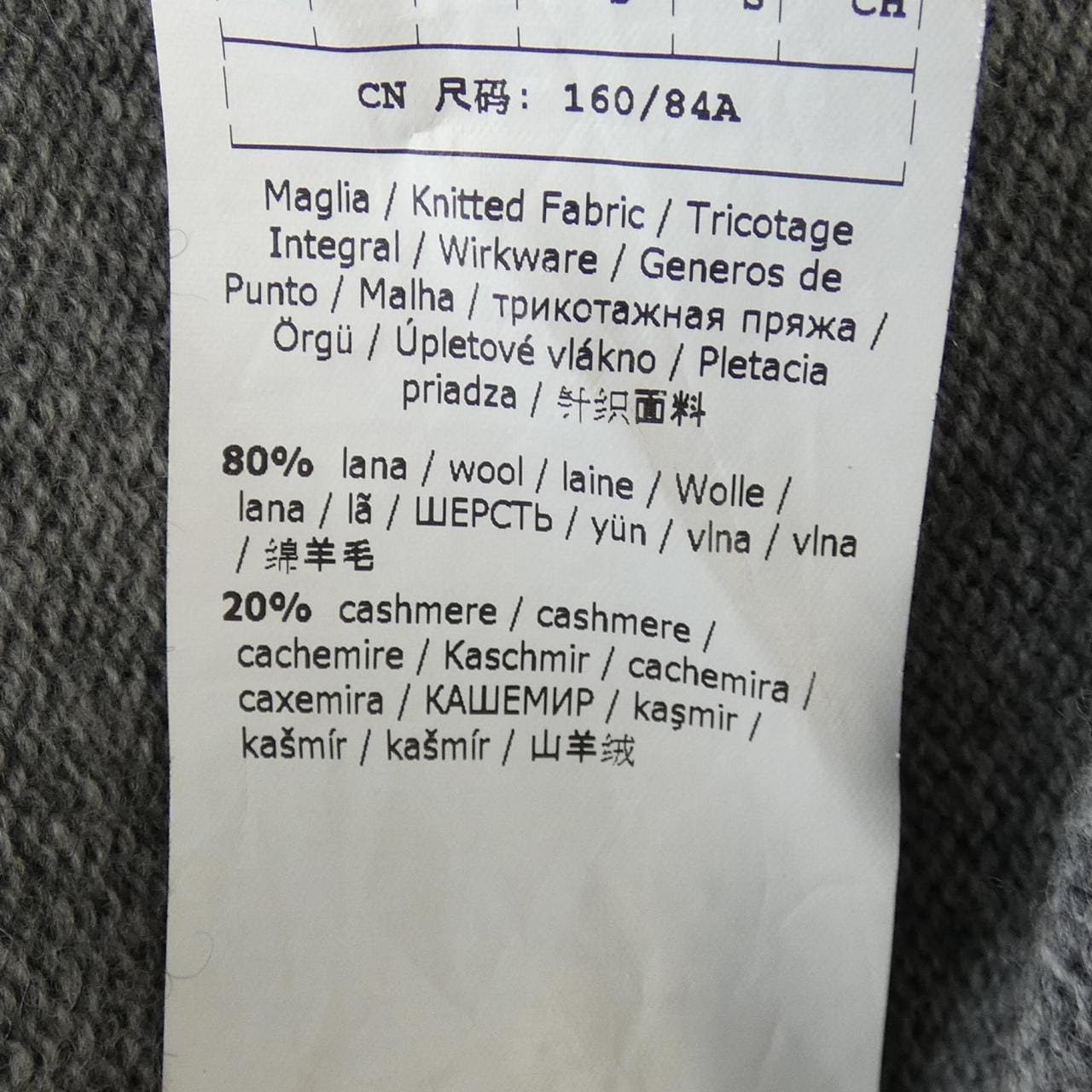 エスマックスマーラ 'S Max Mara ワンピース