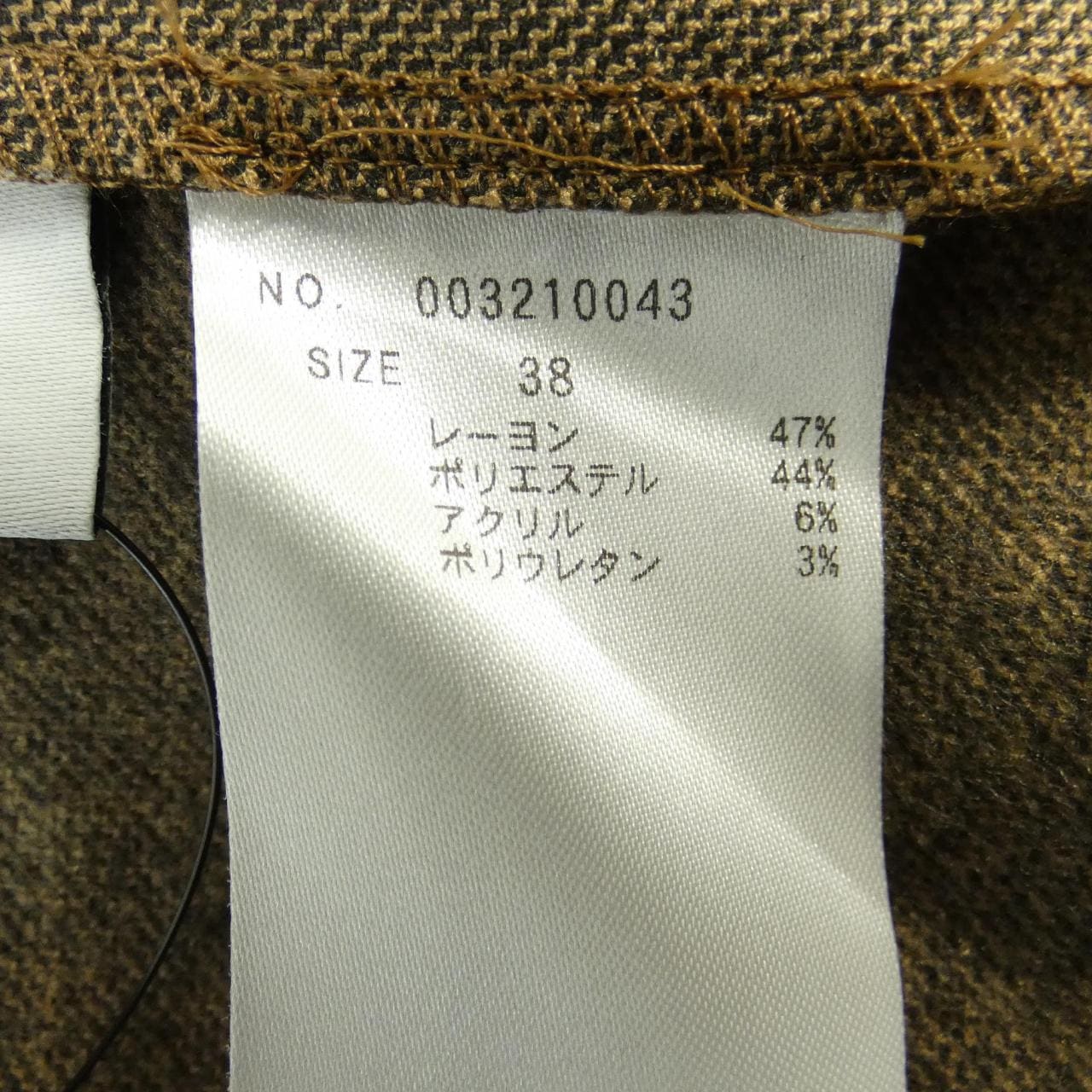 トーナル TONAL トップス