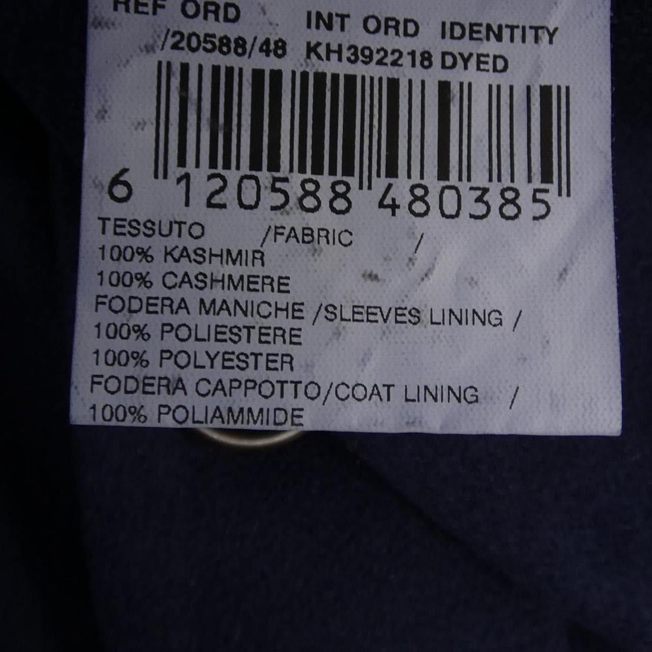 ラルディーニ LARDINI コート