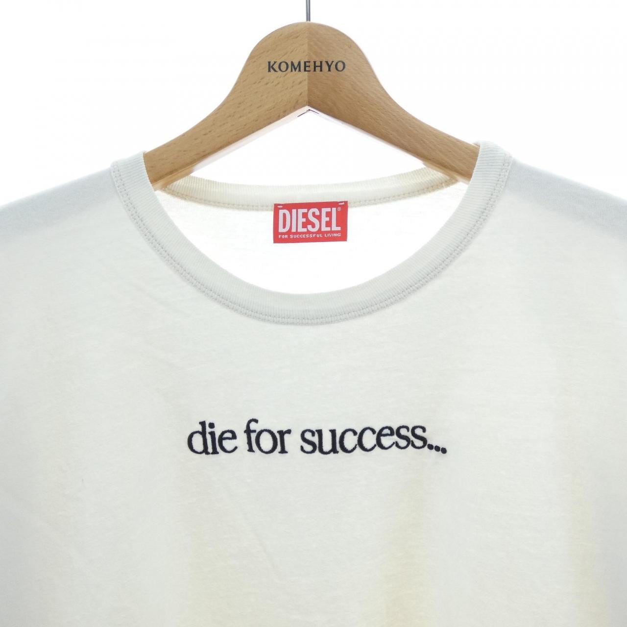 ディーゼル DIESEL Tシャツ