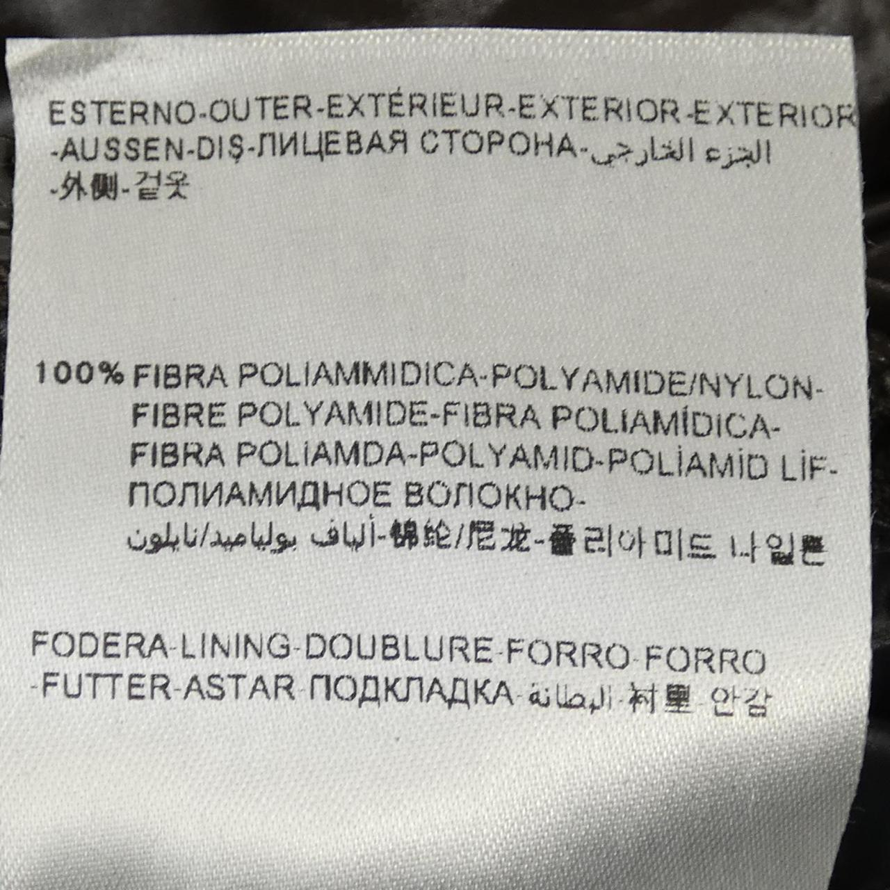 モンクレール MONCLER MAYA ダウンジャケット