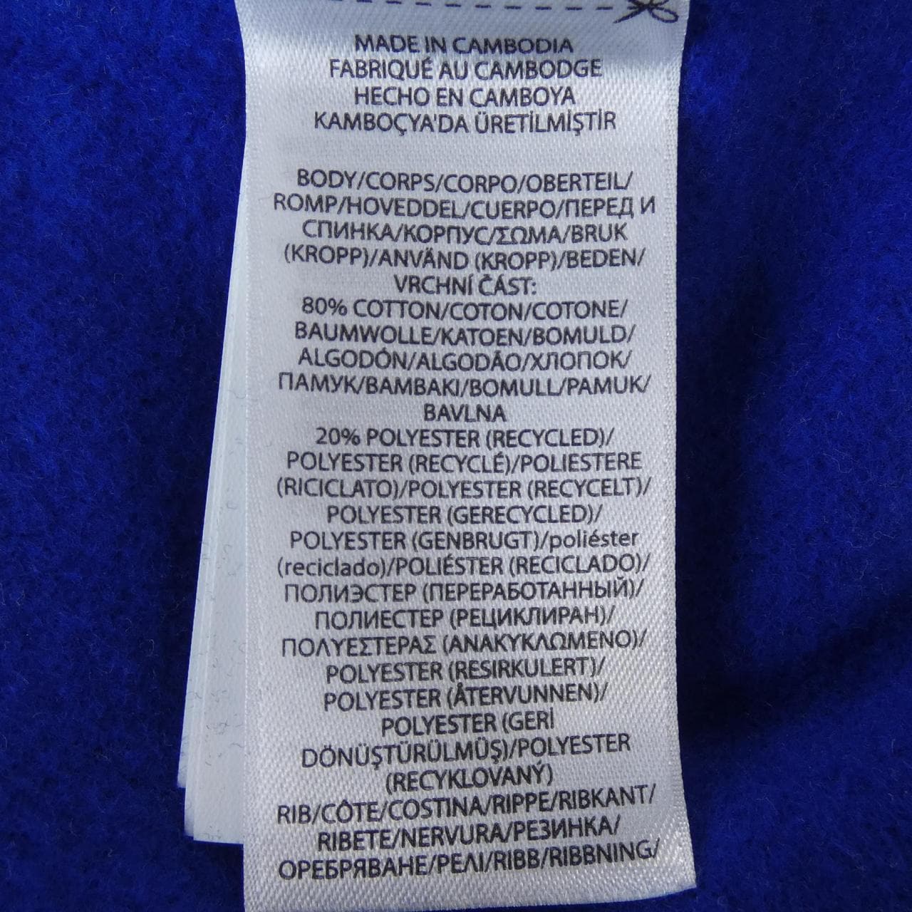 ポロラルフローレン POLO RALPH LAUREN パーカー