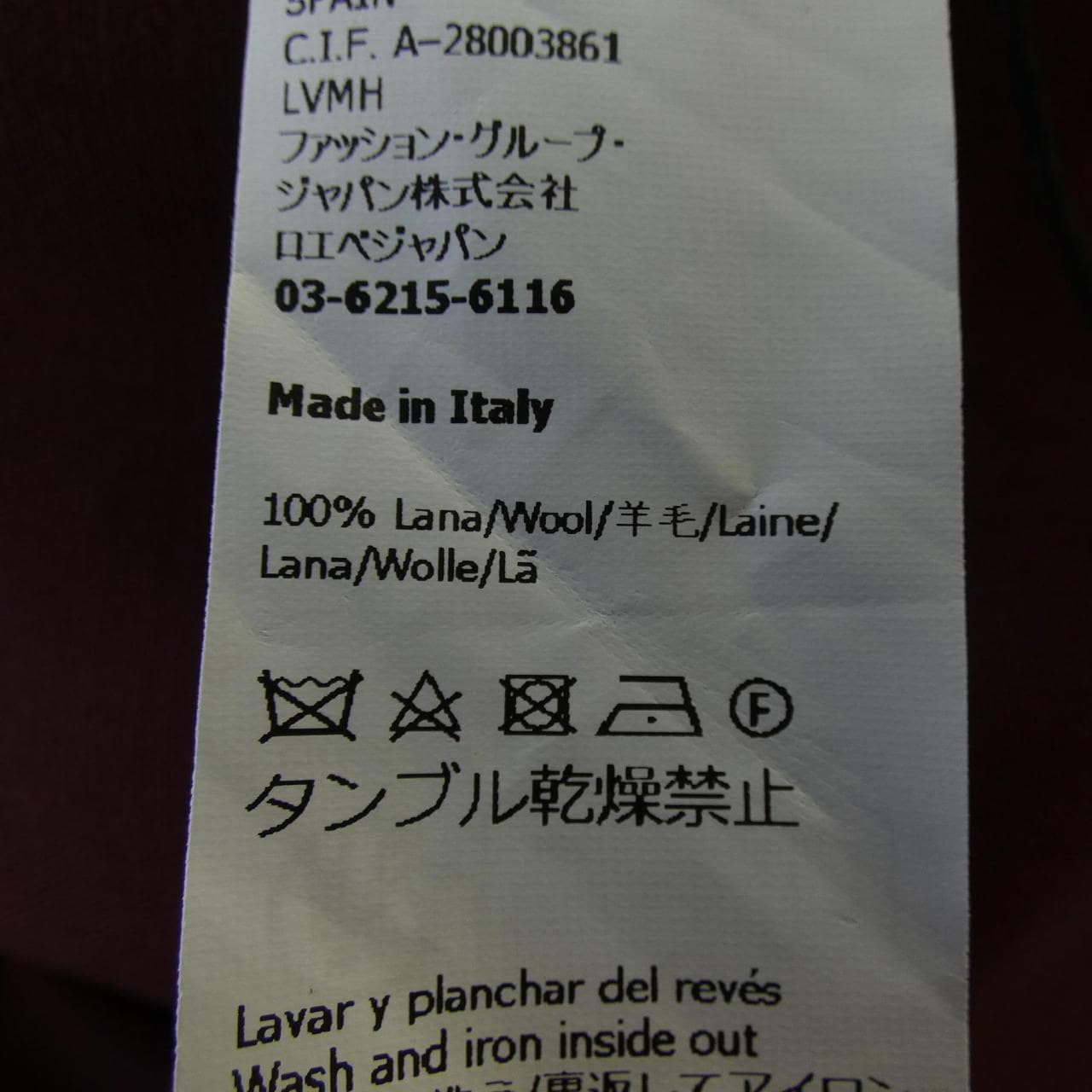 ロエベ LOEWE H526Y05WBK シャツ