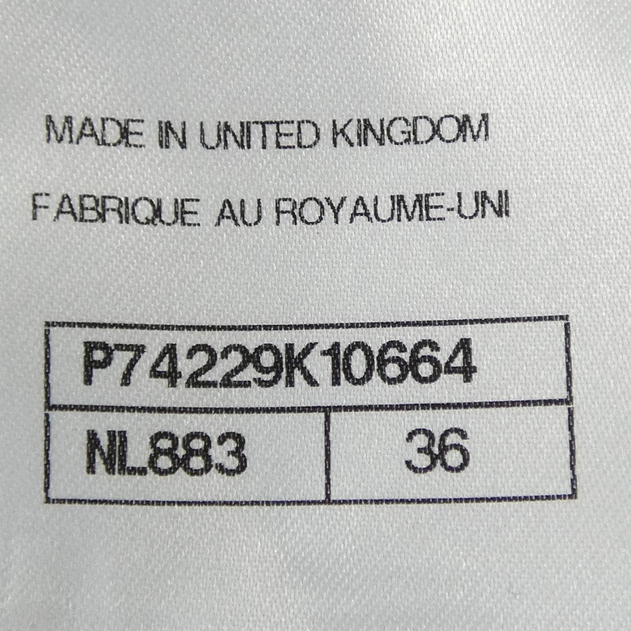 シャネル CHANEL P74229K10664 ニット