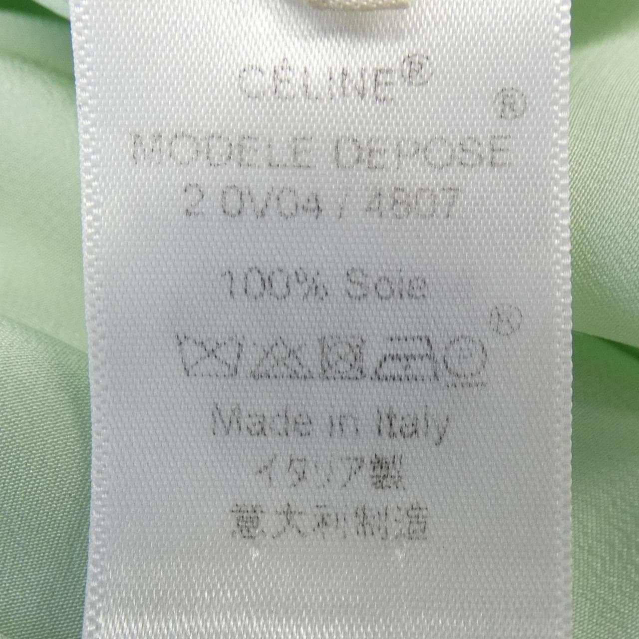 セリーヌ CELINE 2 0V04/4807 トップス