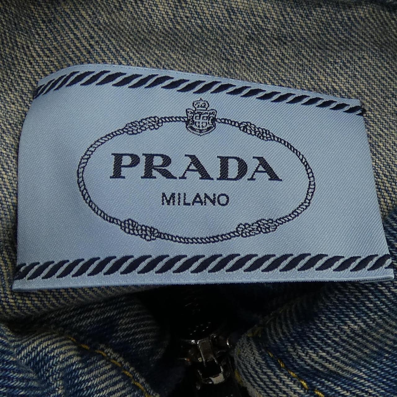 プラダ PRADA トライアングルロゴ GFB279 S212 1ZAB デニムジャケット