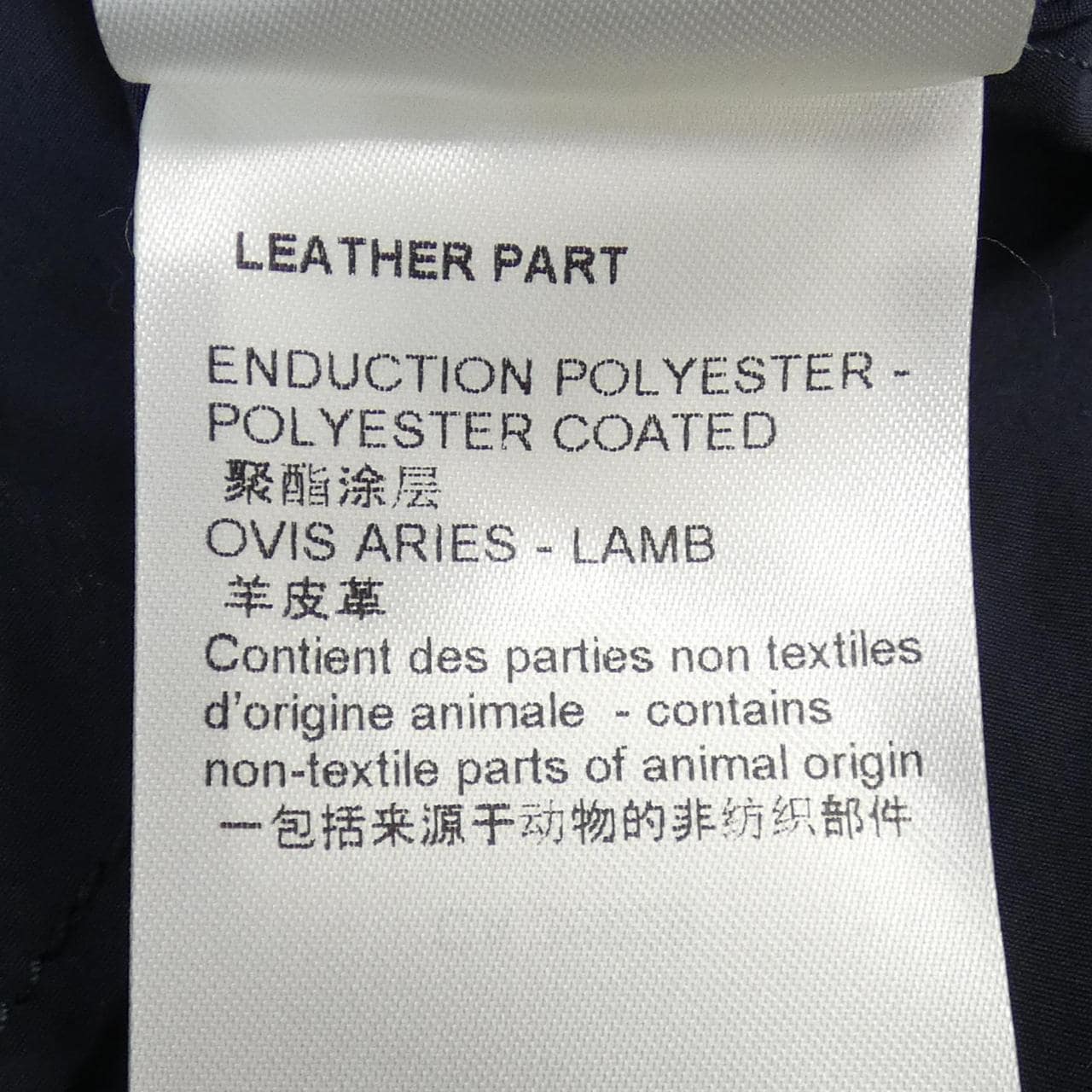 ルイヴィトン LOUIS VUITTON スポーティハイカラードレス FNDR03ZTG ワンピース