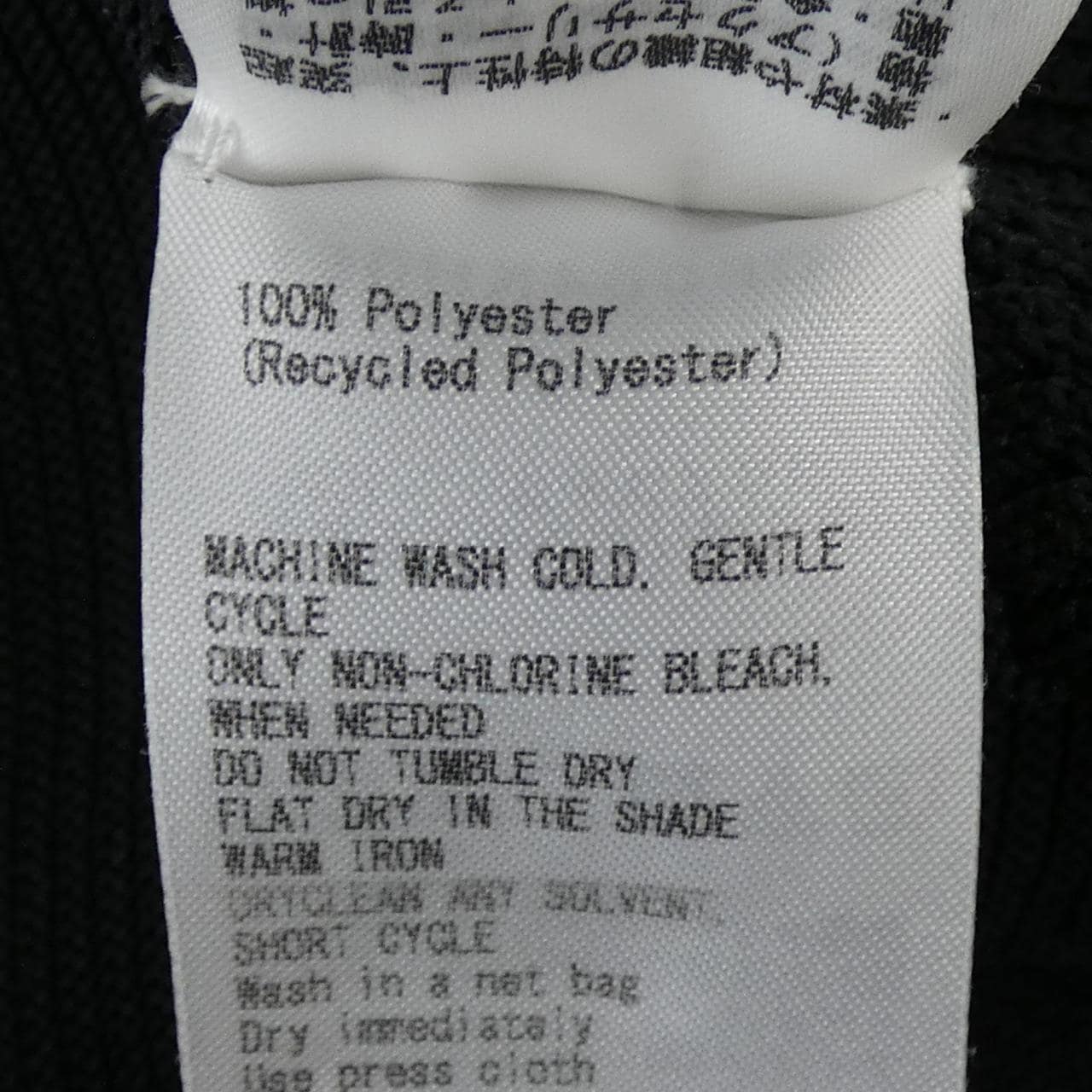 シーエフシーエル CFCL CF004KH051 ワンピース