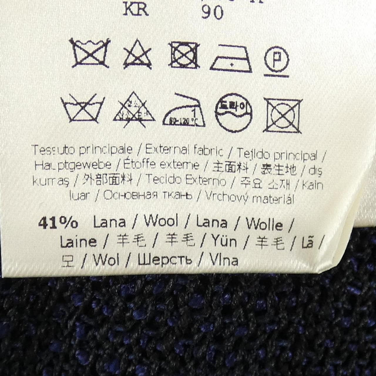 フェンディ FENDI FJ0839 1EC ジャケット