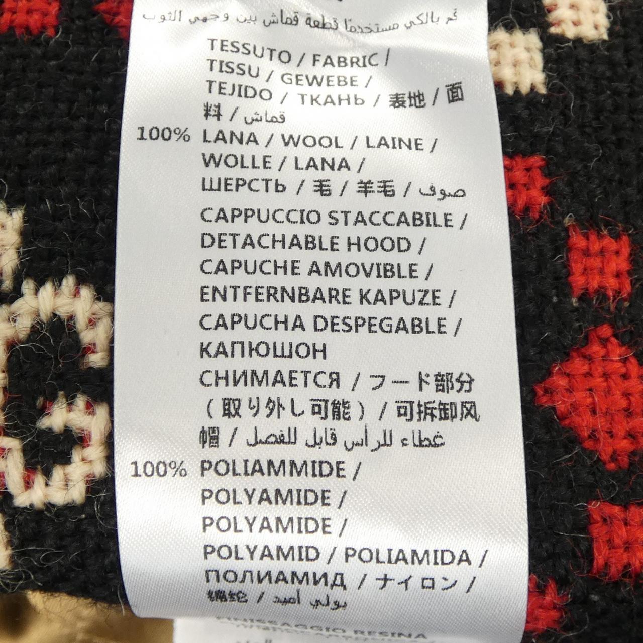 グッチ GUCCI GGパターン 546330 Z507M ジャケット