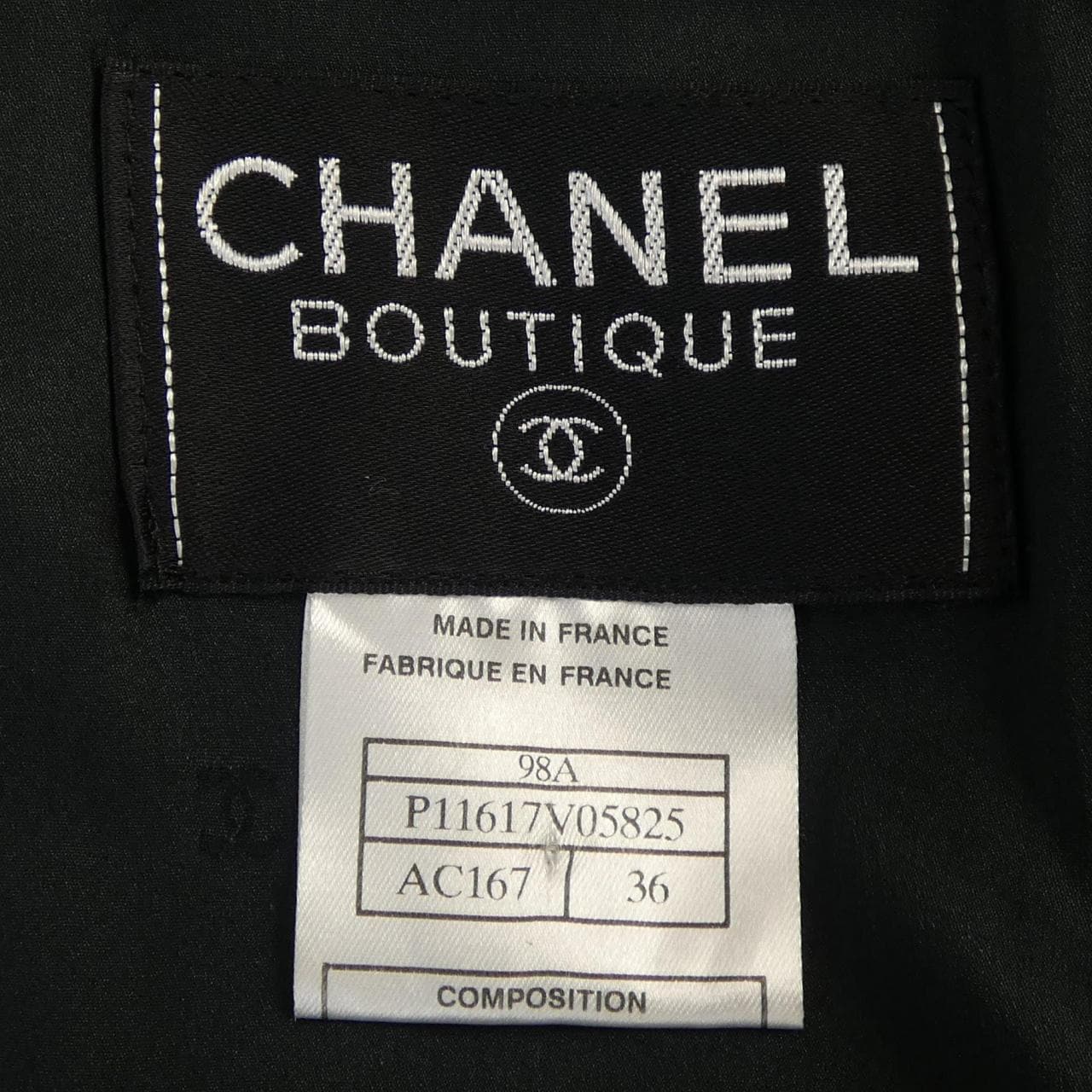 【ヴィンテージ】シャネル CHANEL P11617V05825 98A ジャケット
