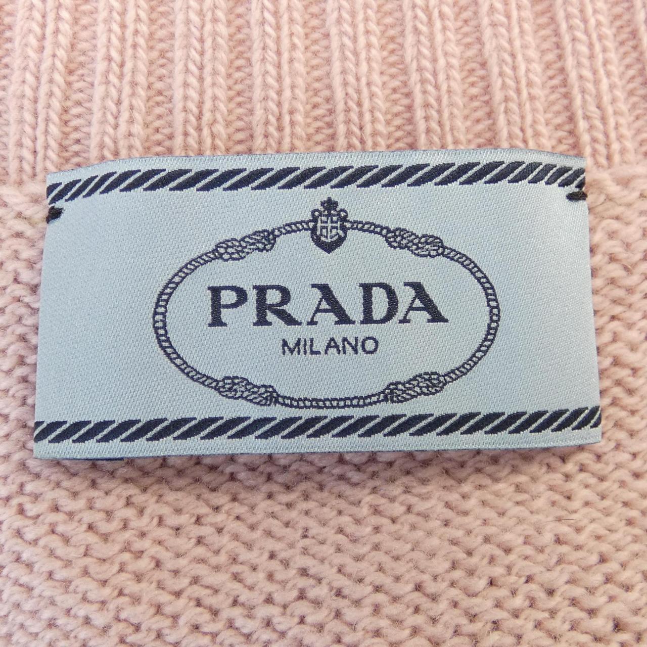 Prada PRADA開襟衫