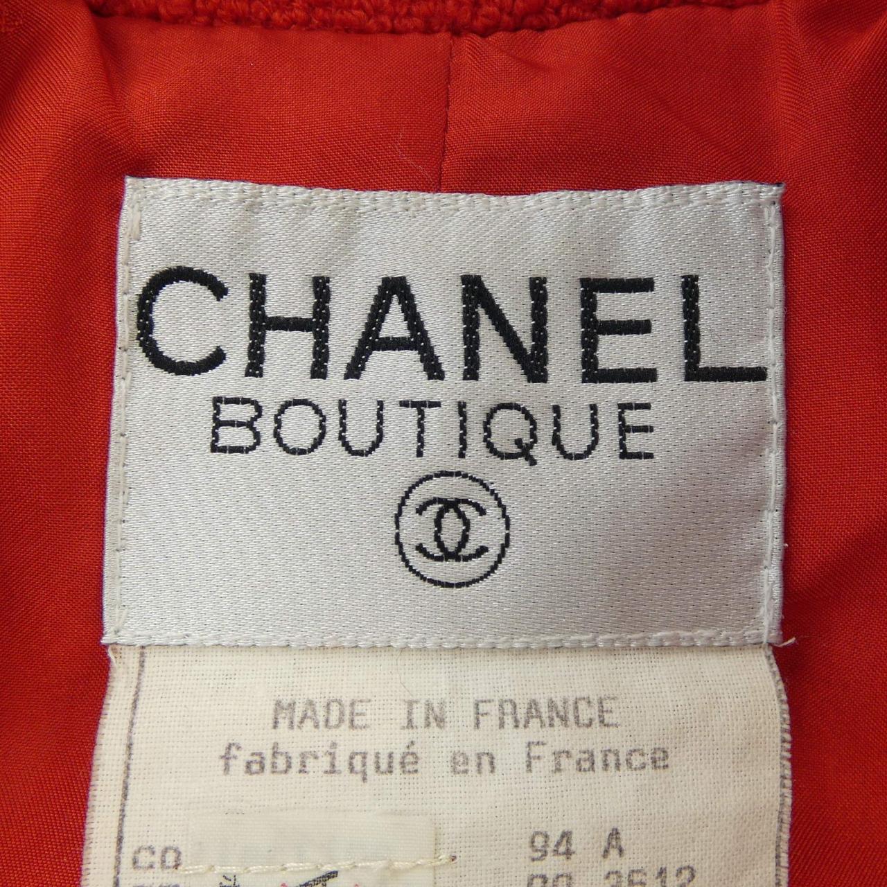 【ヴィンテージ】シャネル CHANEL ジャケット