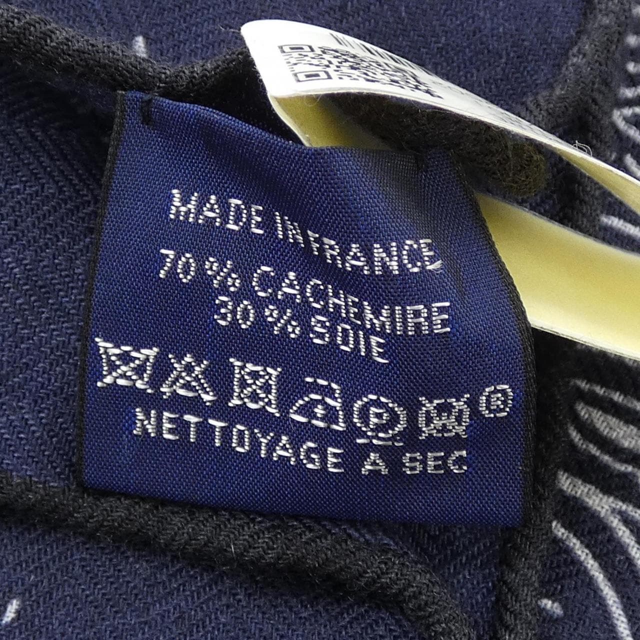 エルメス HERMES STOLE