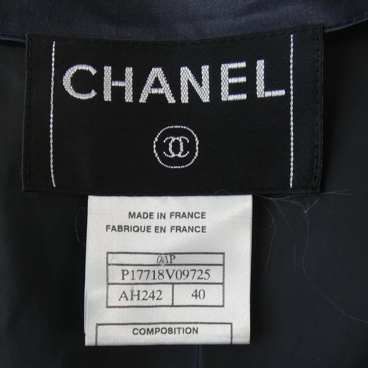 【ヴィンテージ】シャネル CHANEL コート