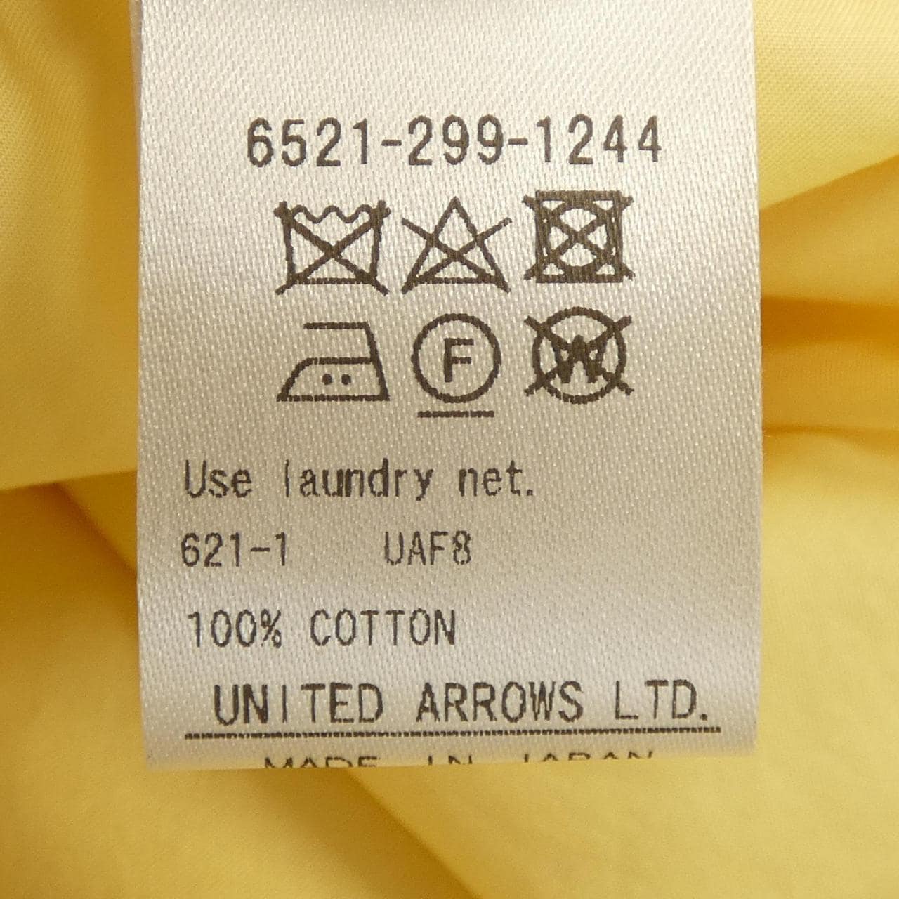 ドゥロワー DRAWER 6521-299-1244 トップス