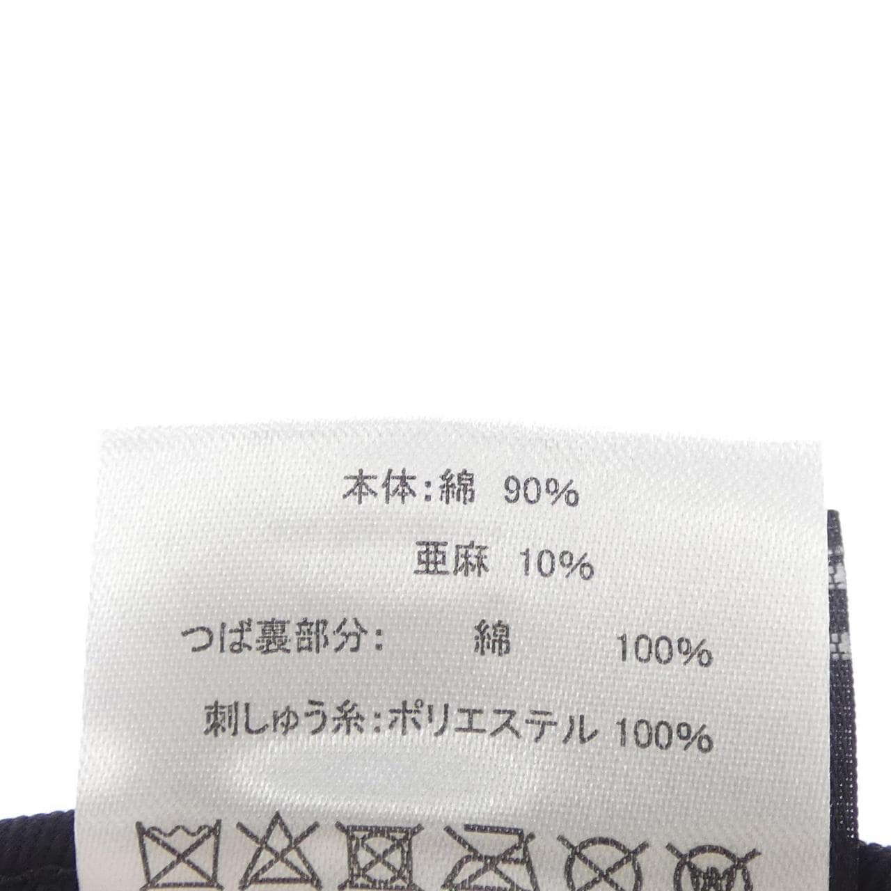 ニューエラ NEW ERA キャップ