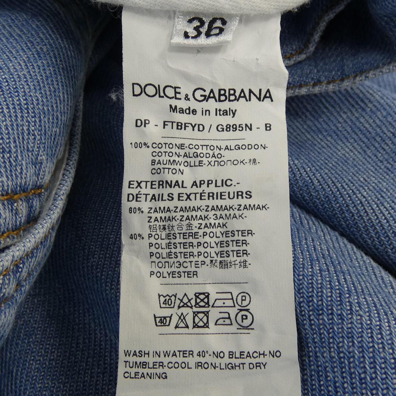 ドルチェアンドガッバーナ DOLCE&GABBANA ジーンズ