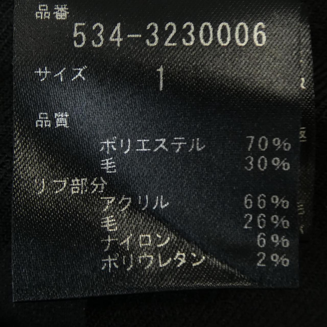 ルフィル LE PHIL 534-3230006 パンツ