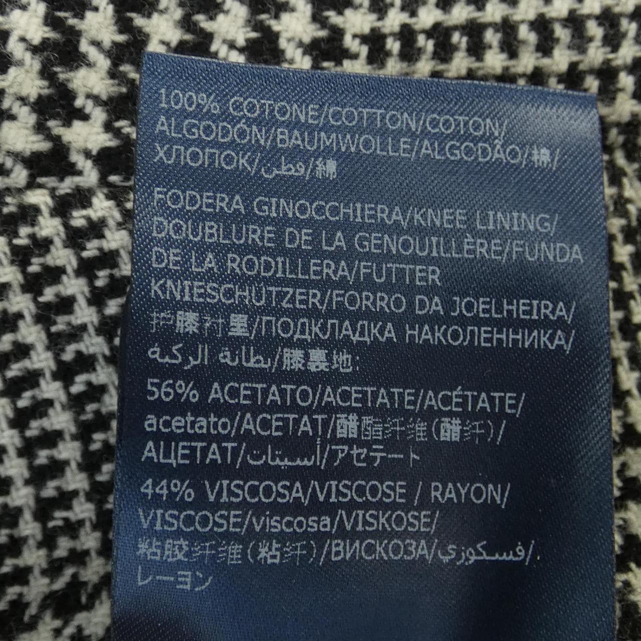 インコテックス INCOTEX パンツ