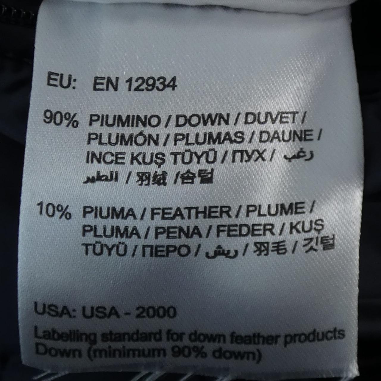 モンクレール MONCLER BERRIAT ダウンジャケット