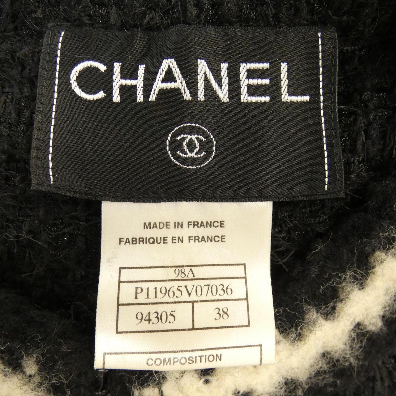 【ヴィンテージ】シャネル CHANEL P11965V07036 98A ノーカラージャケット