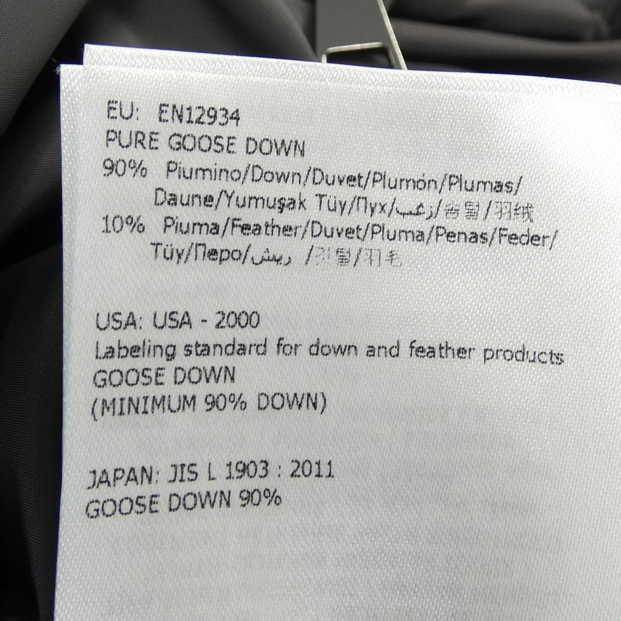 モンクレール MONCLER RENNE ダウンコート