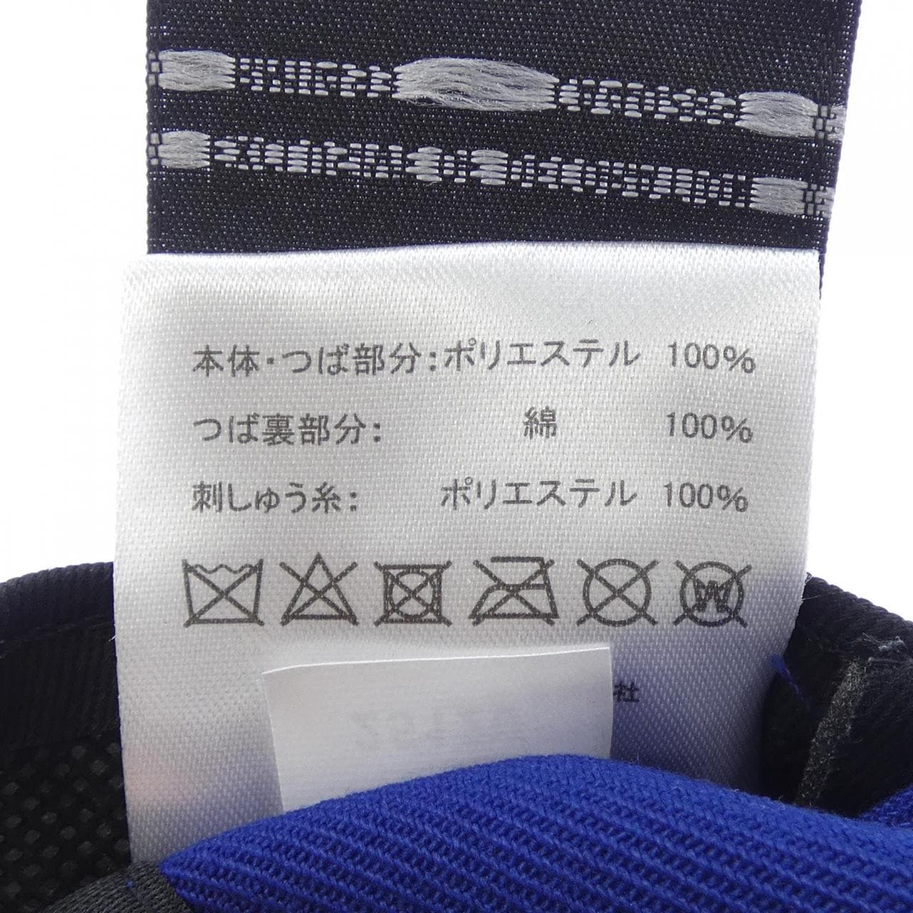 ニューエラ NEW ERA LOS ANGELES Dodgers キャップ