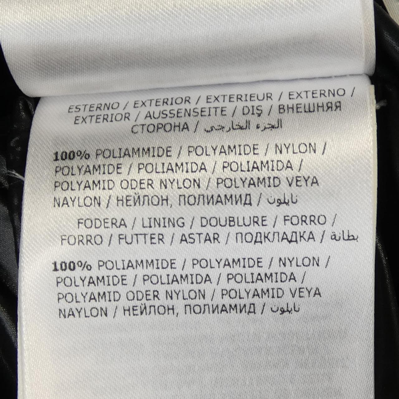 モンクレール MONCLER RIBAFUR ダウンコート