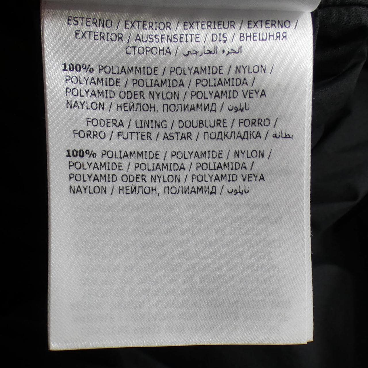 モンクレール MONCLER GHANY ダウンベスト