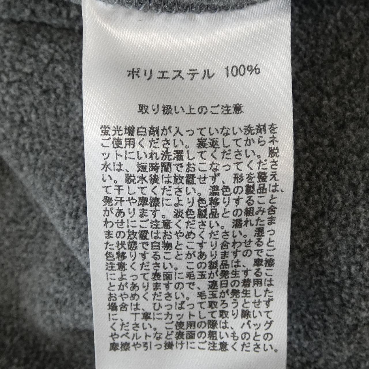 ブルックスブラザーズ BROOKS BROTHERS トップス