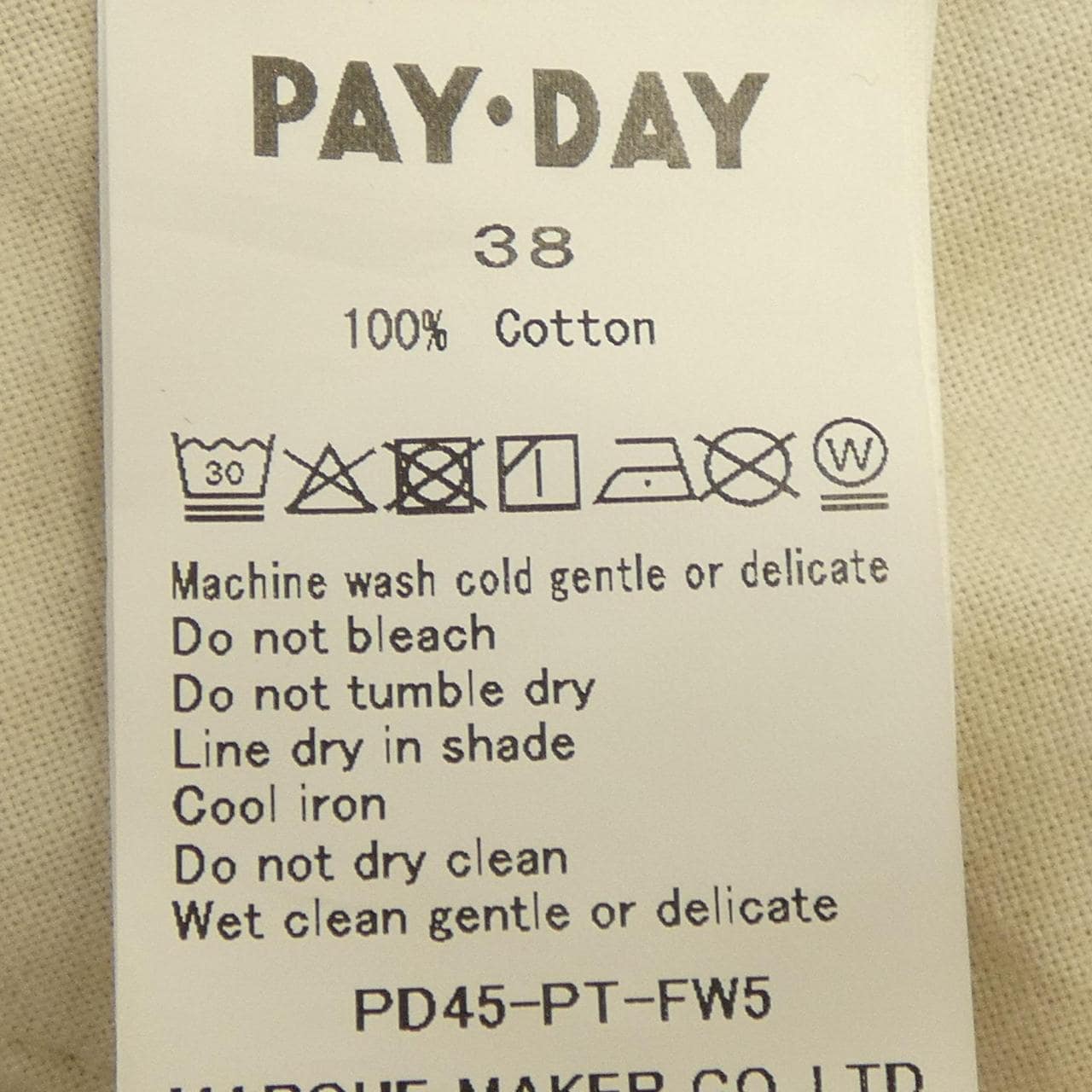 ペイデイ PAY DAY パンツ