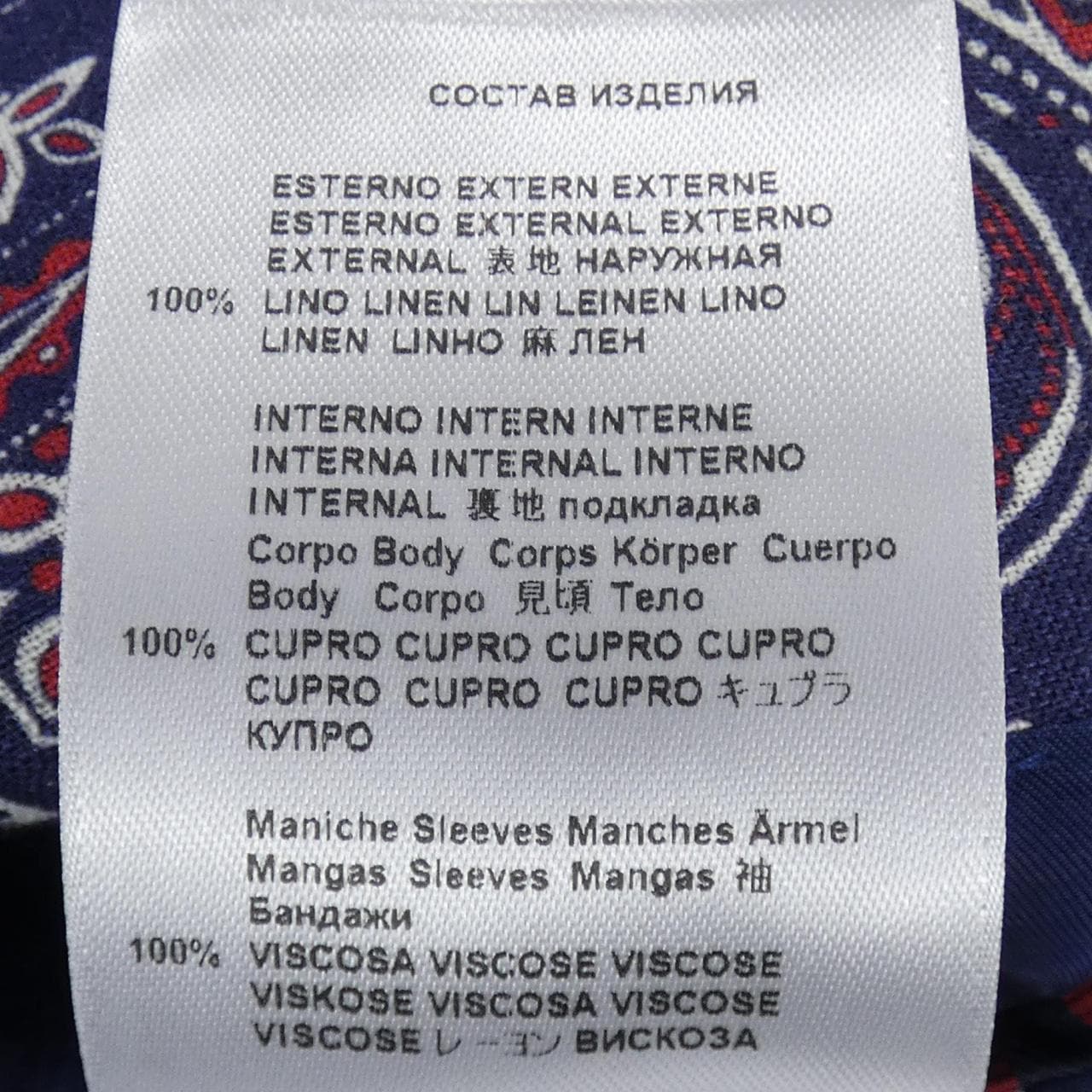 エトロ ETRO ジャケット