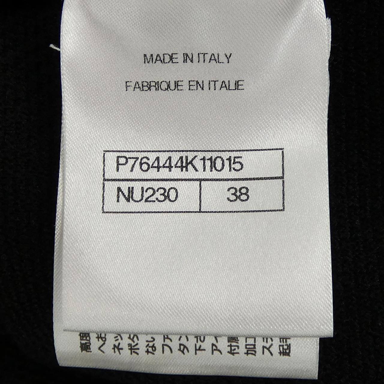 シャネル CHANEL P76444K11015 ワンピース