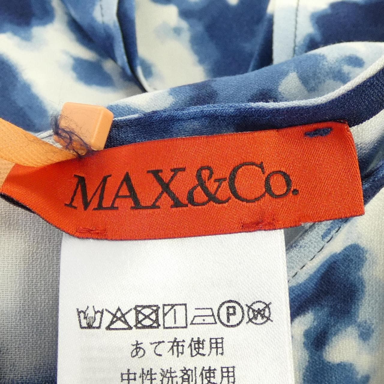 マックスアンドコー Max & Co 72210320 ワンピース