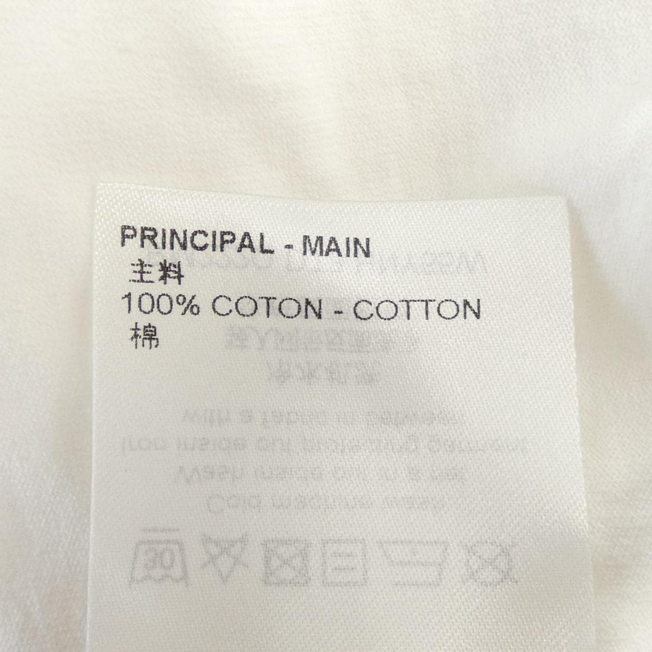 ルイヴィトン LOUIS VUITTON エンボスLVTシャツ HNY55WDT3 Tシャツ
