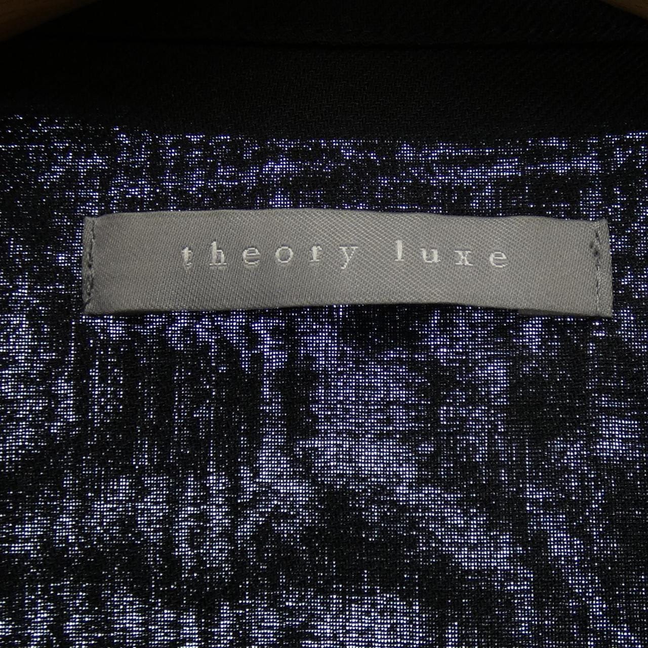 セオリーリュクス Theory luxe ワンピース