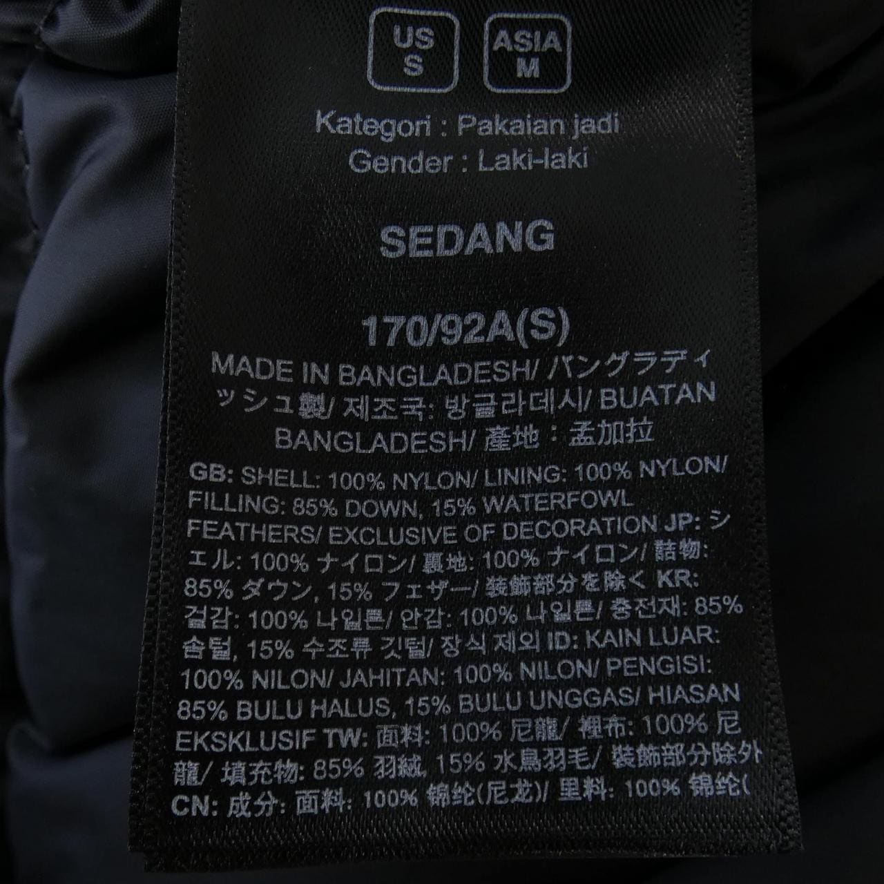 ザノースフェイス THE NORTH FACE ダウンジャケット